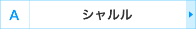 A�F�V������