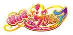 ＨＵＧっと！プリキュア