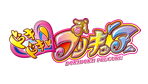 ドキドキ！プリキュア