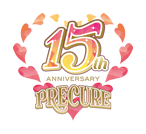15th ANNIVERSARY PRECURE