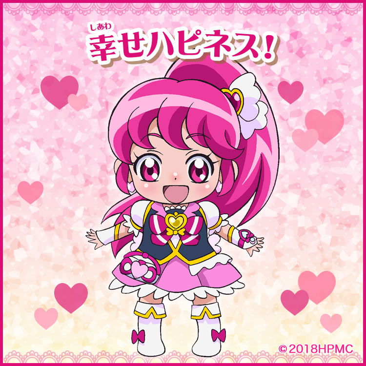 キュアラブリー