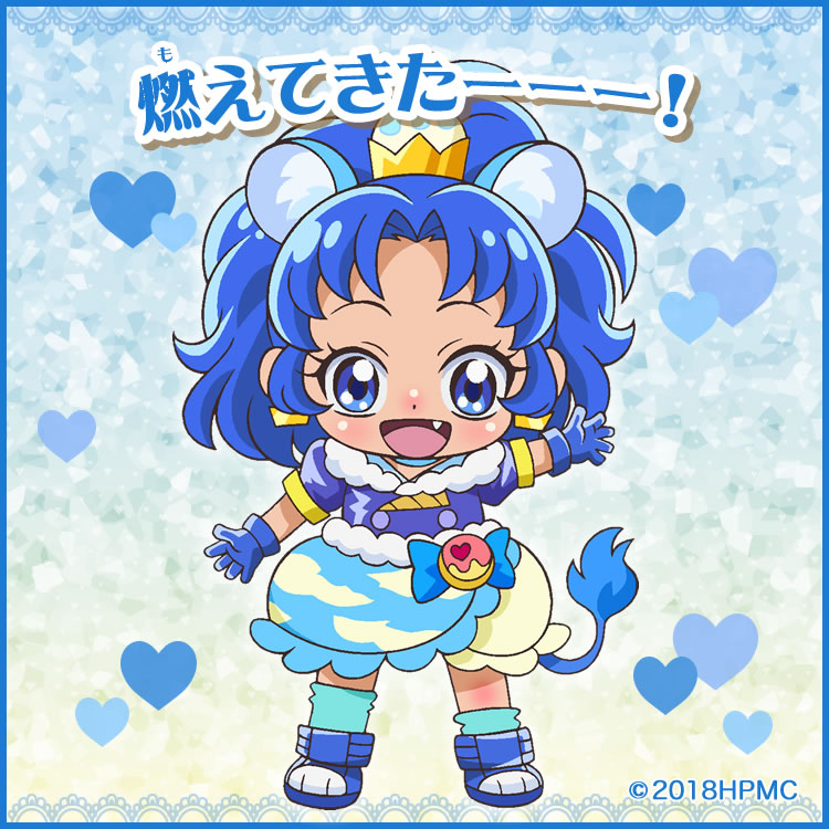 キュアジェラート