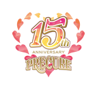15th ANNIVERSARY PRECURE