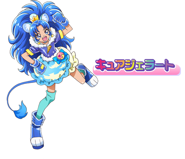 キュアジェラート