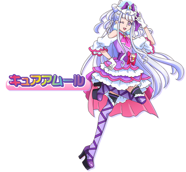 キュアセレーネ