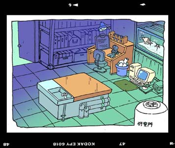 劇場版／映画　ポスター　たまごっち ホントのはなし　非売品　B2 当時物 劇場版／映画 ポスター たまごっち ホントのはなし 非売品 B2