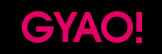 GYAO!