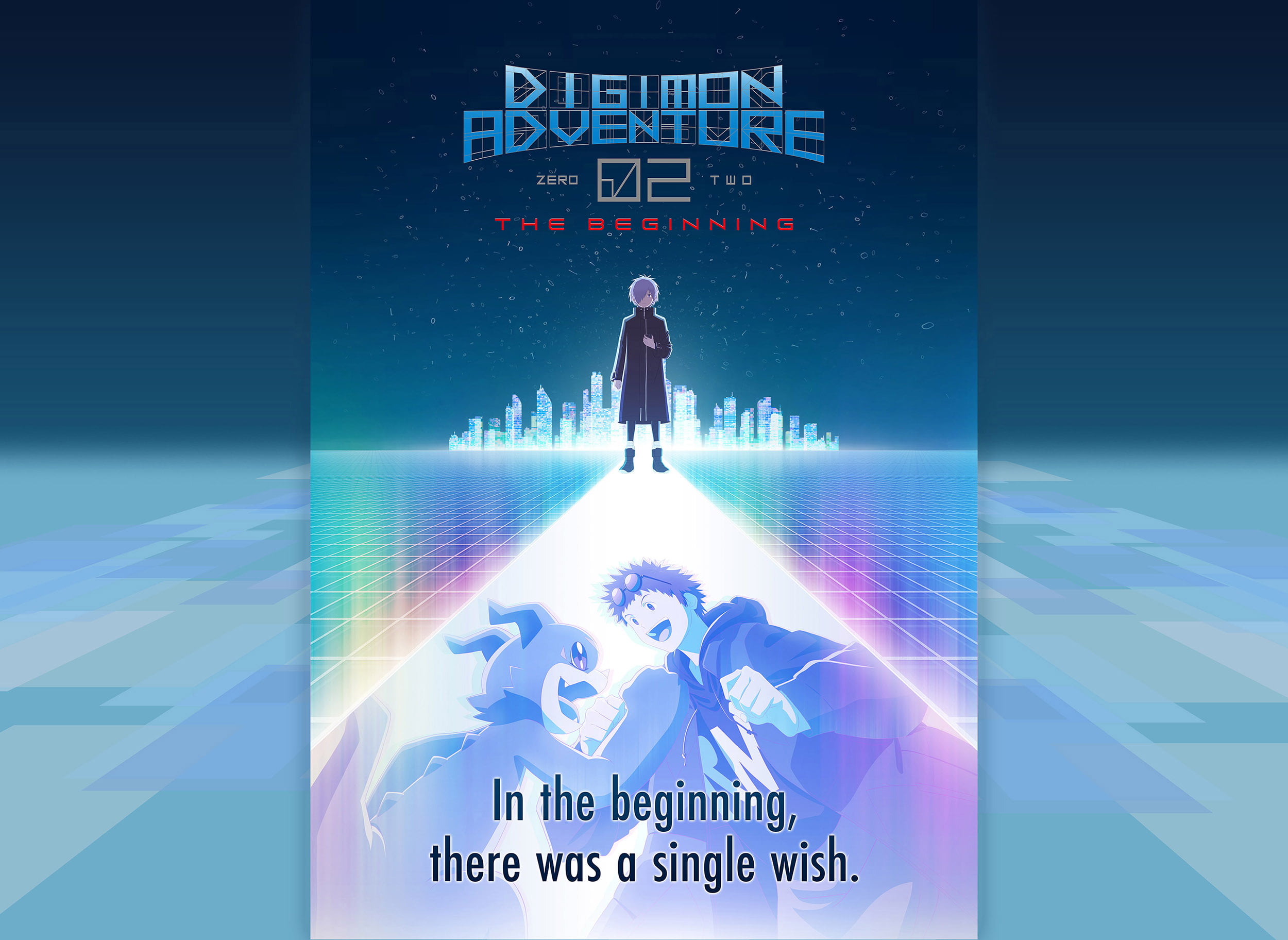 「Digimon Adventure 02 THE BEGINNING」Official website. In the beginning, there was a single wish.