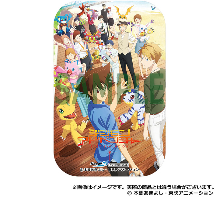 20周年　LASTEVOLUTION  絆  ＊ダブルポケットクリアファイル 20周年 LASTEVOLUTION 絆 ＊ダブルポケットクリアファイル