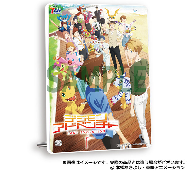 Blu-ray＆DVDが9/2（水）発売決定！本日予約スタート！ | NEWS