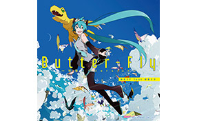 デジモンアドベンチャー LAST EVOLUTION 絆」公式サイト