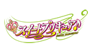 スイートプリキュア♪