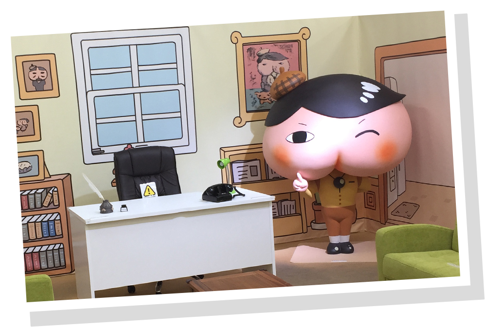 アトラクション