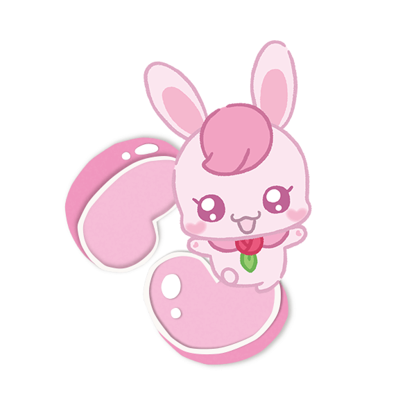 ぷちきゅあらびりんのイラスト