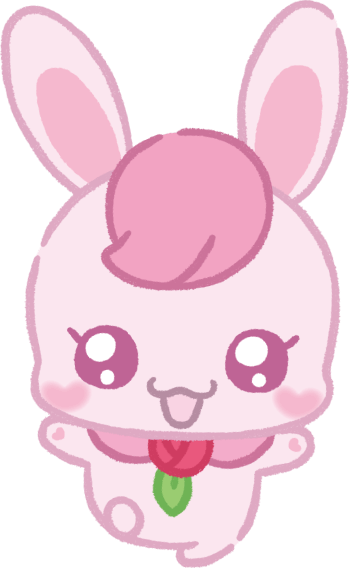 ぷちきゅあらびりん