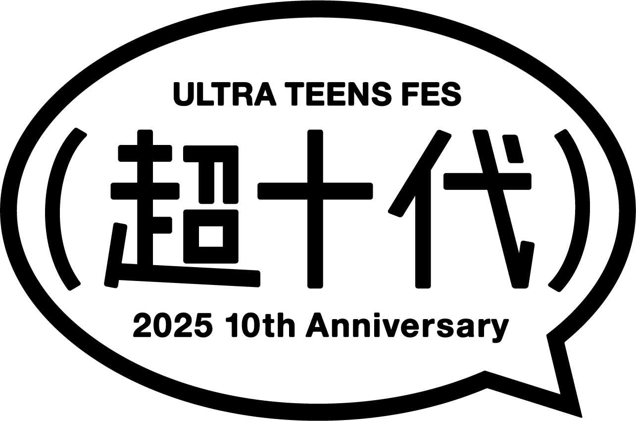 ぷちきゅあもふるんが超十代へ遊びに行くよ♪