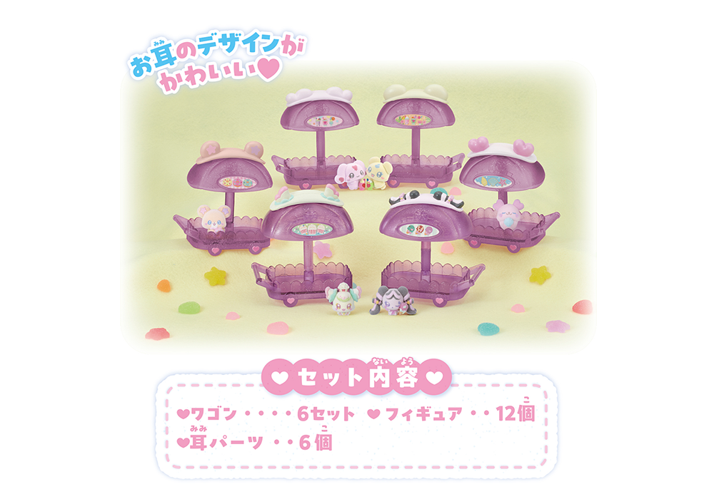 ぷちきゅあから待望のシールが登場！♥