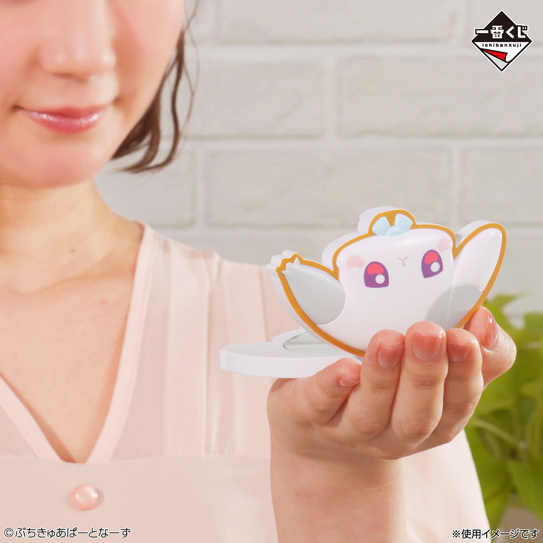 コスメやコスメ雑貨満載!「一番くじ ぷちきゅあ」が一番くじONLINE限定で6月24日(水)より販売開始予定!
