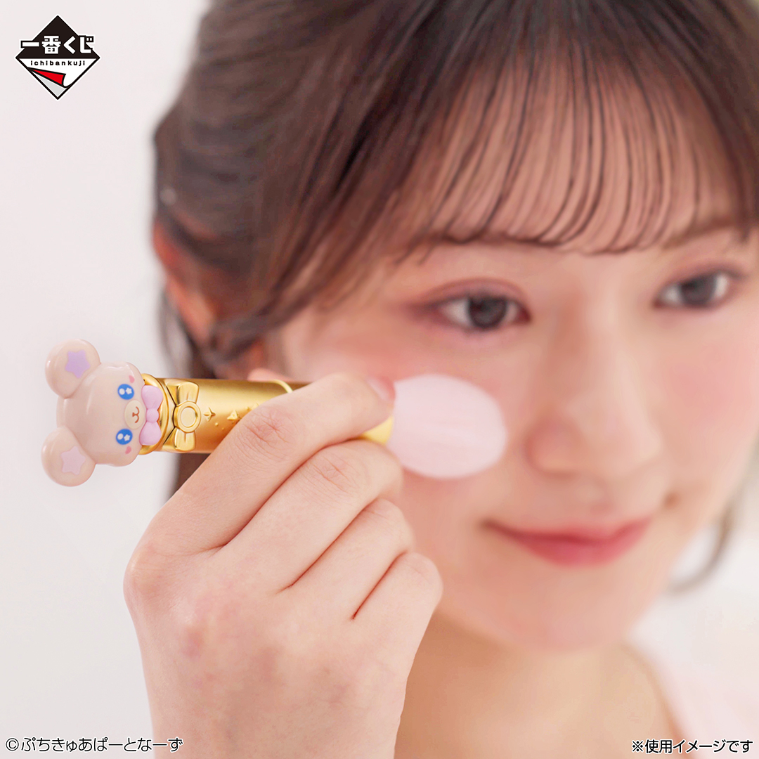 コスメやコスメ雑貨満載!「一番くじ ぷちきゅあ」が一番くじONLINE限定で6月24日(水)より販売開始予定!