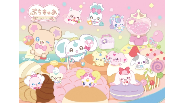 おかしなパラダイスに新たな仲間たちが登場！10月9日(木)よりシーズン２配信スタート!