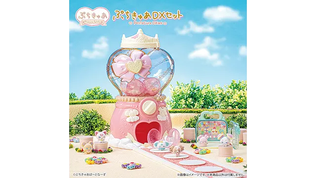 ぷちきゅあ～Precure Fairies～ ふわっとブランケット