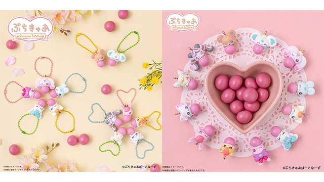 バンダイより本日発売❤️「ぷちきゅあマスコットwithチョコスナック３」