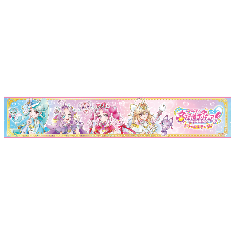 マフラータオルVer.2