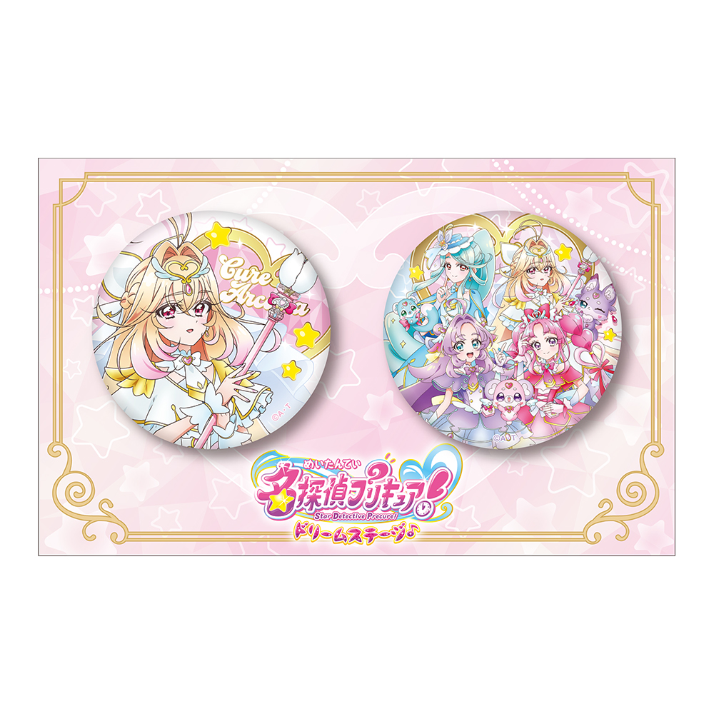 キュアアルカナ缶バッジセット