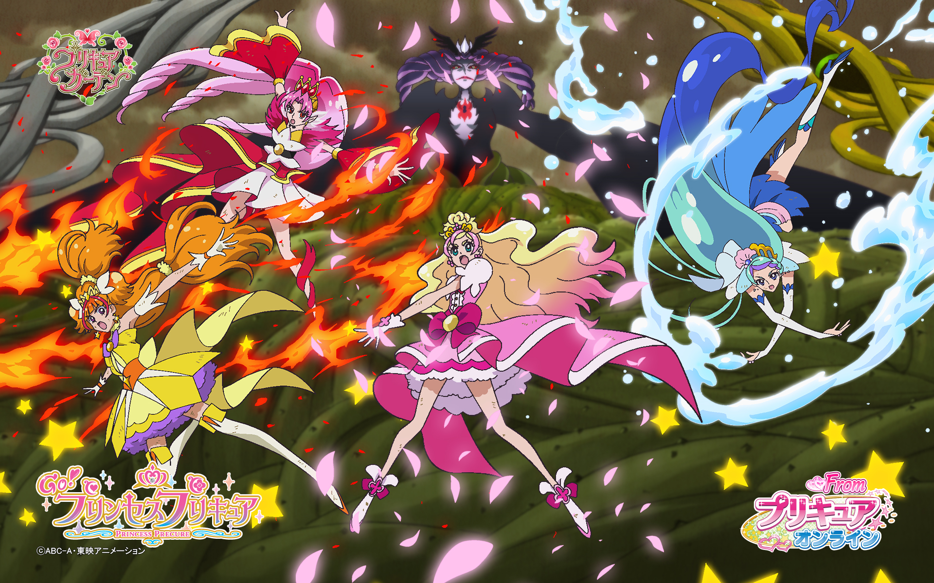 プリキュアガーデン 壁紙配信 プリキュアガーデン 壁紙配信