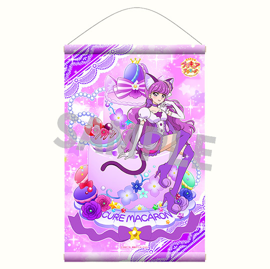Happy Birthday 6月11日 日 はキュアマカロンの誕生日 プリティストアでバースデーフェア開催