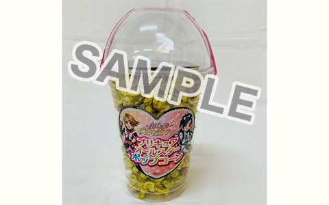 映画プリキュアミラクルリープ みんなとの不思議な1日 公開記念 プリキュア プリティストア出張店 In 仙台 ニュース プリキュア プリティストア