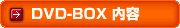 DVD-BOXe