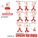 �`�`�������s�V���c�@�vhite