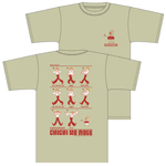 �s�V���cLightBeige