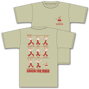 �`�`�������s�V���c�@LightBeige