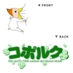 �R�|���N�s�V���c�@�vhite