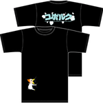 �R�|���N�s�V���c�@�alack