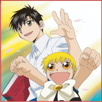 ���F�̃K�b�V���x���I�I