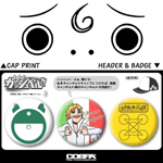 特製ガッシュ缶バッチ