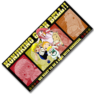 ���F�̃K�b�V���x���I�I�}�C�N���t�@�C�o�[�^�I��