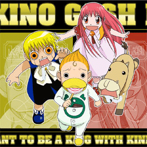 ���F�̃K�b�V���x���I�I�}�C�N���t�@�C�o�[�^�I��