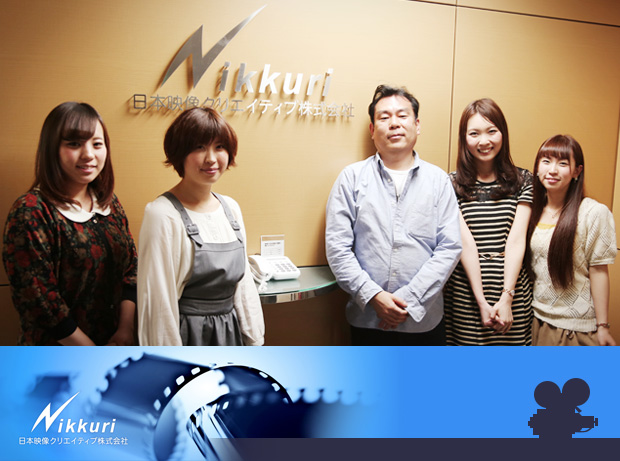 日本映像クリエイティブ株式会社