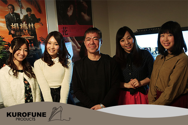 株式会社クロフネプロダクト