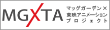 MGTA