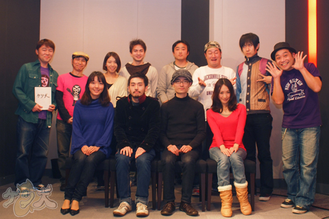 ケツ犬イメージ