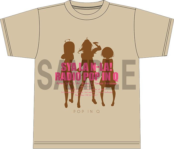 ポッピンQ＆A Tシャツ.png