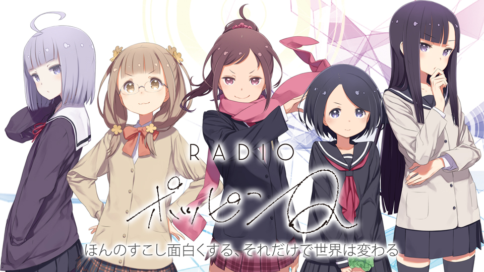 PQ_banner_2.jpg