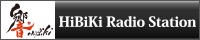 hibiki-link-logo-s.jpg