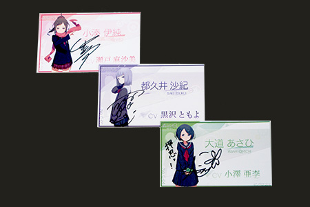 サイン入り名刺サンプル写真