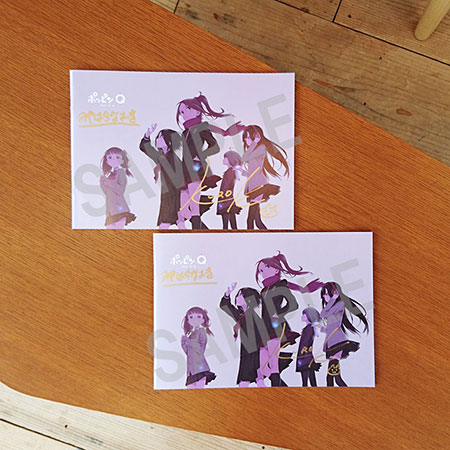 サイン入りスターターブック　写真